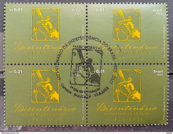 C 4055 Brazil Stamp 200 Years Of Independence Official Brand Espada 2022 Block Of 4 CBC Brasilia - Ungebraucht