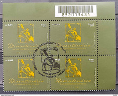 C 4055 Brazil Stamp 200 Years Of Independence Official Brand Espada 2022 Block Of 4 CBC Brasilia Barcode - Unused Stamps