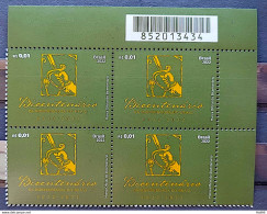 C 4055 Brazil Stamp 200 Years Of Independence Official Brand Espada 2022 Block Of 4 Barcode - Ungebraucht