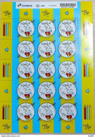 C 4053 Brazil Stamp Daniel Azulay Education Childish 2022 Sheet - Unused Stamps