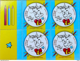 C 4053 Brazil Stamp Daniel Azulay Education Childish 2022 Block Of 4 Vignette Lat Esq 2 - Nuevos