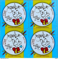 C 4053 Brazil Stamp Daniel Azulay Education Childish 2022 Block Of 4 - Unused Stamps