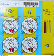 C 4053 Brazil Stamp Daniel Azulay Education Childish 2022 Block Of 4 Barcode - Nuevos