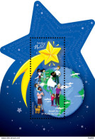 C 4031 Brazil Stamp Christmas Christmas Star Religion Map Dog 2022 - Ungebraucht