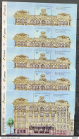 B 228 Brazil Stamp Bicentennial Of Independence Historic Buildings Post Office Correios 2022 5 Units - Ungebraucht