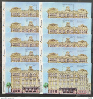 B 228 Brazil Stamp Bicentennial Of Independence Historic Buildings Post Office Correios 2022 10 Units - Unused Stamps