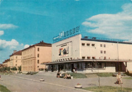 73940789 Nowgorod_Novgorod_RU Lichtspieltheater Russland - Russia