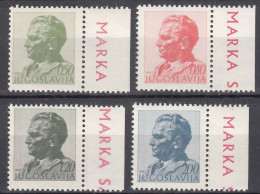 Yugoslavia 1974 Tito, Phosphor Paper Mi#1551-1554 Mint Never Hinged - Neufs