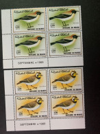 Morocco 1989 Birds  MNH - Marokko (1956-...)