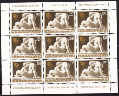 Yugoslavia 1975 Mi#1574 Mint Never Hinged Kleinbogen - Unused Stamps