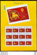 PB 195 Brazil Personalized Stamp Ibrachina Chinese New Year Bull 2021 Sheet - Sellos Personalizados