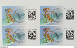 C 4001 Brazil Stamp Discovery Of Health Insulin 2021 Block Of 4 - Nuevos