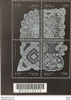 C 3989 Brazil Stamp Brazilian Lace 2021 Vignette Bar Code - Unused Stamps