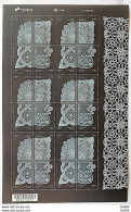 C 3989 Brazil Stamp Brazilian Lace 2021 Sheet - Unused Stamps
