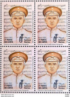 C 3987 Brazil Stamp Conductor Tonheca Dantas Music Bomber 2021 Block Of 4 - Nuevos