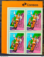 C 3986 Brazil Stamp Profession Gabageman Street Sweeper Environment Truck Gari 2021 Block Of 4 Vignette Correios - Ungebraucht