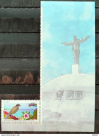 C 3985 Brazil Stamp Dominican Republican Diplomatic Relations Bird Flag Flower 2021 With Vignette - Nuovi