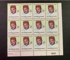 Morocco 2002 2,50d King Mohammed VI  MNH - Morocco (1956-...)