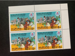 Libya 1979- The World Health Day  MNH - Libya