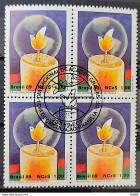 C 1660 Brazil StampThanksgiving Dove Bird Bird Sail 1989 Block Of 4 CBC Brasilia - Ongebruikt