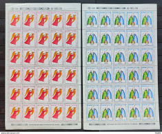 C 1658 Brazil Stamp Natal Religion Angel Holy Family 1989 Sheet Complete Series - Ongebruikt