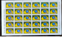C 1656 Brazil Stamp 25 Years Federal Police Department Flag Military 1989 Sheet - Ongebruikt