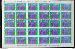 C 1642 Brazil Stamp 150 Years Commercial Association Of Pernambuco Economy 1989 Sheet - Unused Stamps