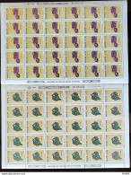 C 1639 Brazil Stamp Brazilian Gems Stone Semi Precious Tourmaline Amethyst Jewelry 1989 Sheet Complete Series - Unused Stamps