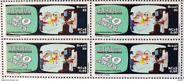C 1635 Brazil Stamp 20 Years Of TV Culture Communication 1989 Block Of 4 - Neufs