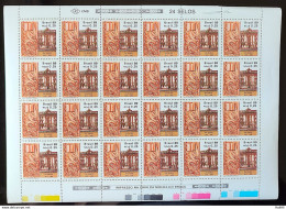 C 1620 Brazil Stamp Year Of The Education Education Library 1989 Sheet - Unused Stamps