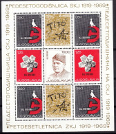 Yugoslavia Republic 1969 Mi#Block 15 Mint Never Hinged - Unused Stamps