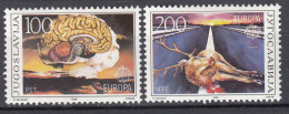 Yugoslavia 1986 Mi#2156-2157 Mint Never Hinged - Ongebruikt