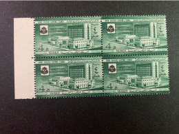 Yemen 1960 Arab League Centre MNH - Jemen