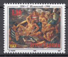 Yugoslavia 1996 Art Paintings Mi#2750 Mint Never Hinged - Unused Stamps