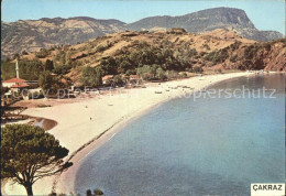 72276849 Cakraz Strand Cakraz - Turchia