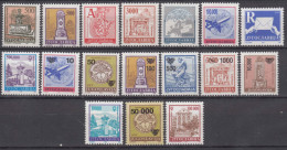 Yugoslavia 1993, Complete Definitive Stamps By Michel Numbers, Mint Never Hinged - Unused Stamps