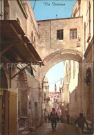 72273206 Jerusalem Yerushalayim Ecce Homo Arch   - Israel