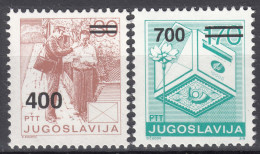 Yugoslavia Republic 1989 Mi#2363-2364 Mint Never Hinged - Nuevos