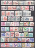 Yugoslavia Republic, Definitive Stamps Lot From 1971 And Forward, Mint Never Hinged - Verzamelingen & Reeksen