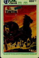 TELECARTE ETRANGERE...TINTIN - Comics