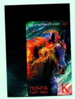 Moldova Moldova Transnistria  2023 Stamp Without Perforation "Slavic Calendar" "Year Of The Fire-maned Horse" UNC - Moldavië