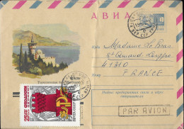 ENTIER POSTAL TYPE AVION  ILLUSTRE CRIMEE, TIMBRE DE FEODOSIA CRIMEE, POUR SAINT AMAND LONGPRE, VOIR LE SCANNER - Cartas & Documentos