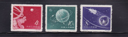 1960 China S25 Space Research  ** MNH - Ongebruikt