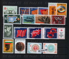 1981 18 Differently Stamp-set Only Compl. – MNH  Bulgaria / Bulgarie - Unused Stamps