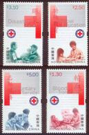 China Hong Kong 2000 The 50th Anniversary Of Hong Kong Red Cross Stamps 4v MNH - Nuovi