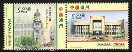 Macau/Macao 2014 General Post Office Building - Joint Issue With Thailand Stamps 2v MNH - Ongebruikt