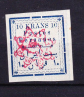STAMPS-IRAN-UNUSED-MH*-1902-TEHERAN-SEE-SCAN - Iran