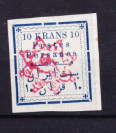 STAMPS-IRAN-UNUSED-MH*-1902-TEHERAN-SEE-SCAN - Irán