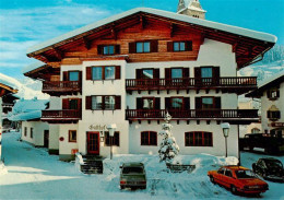 73891743 Maria Alm Steinernen Meer AT Gasthof Eder  - Altri & Non Classificati