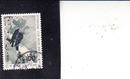 GIAPPONE  1976 - Yvert  1299 -  Settimana  Della Lettera - Used Stamps